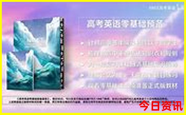 暑假旅游最凉快的地方是哪里